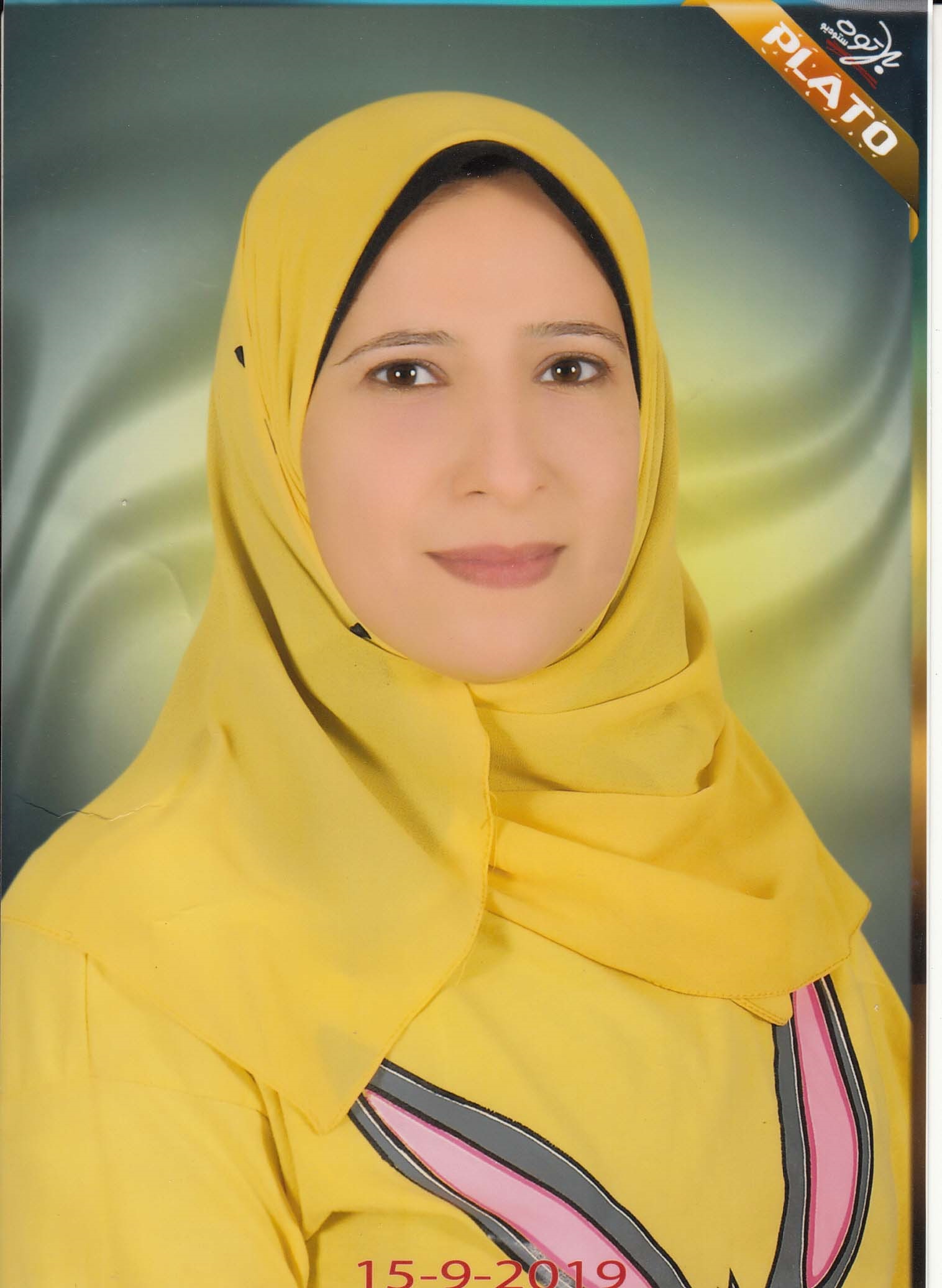 صفاء رشدى عطية فودة